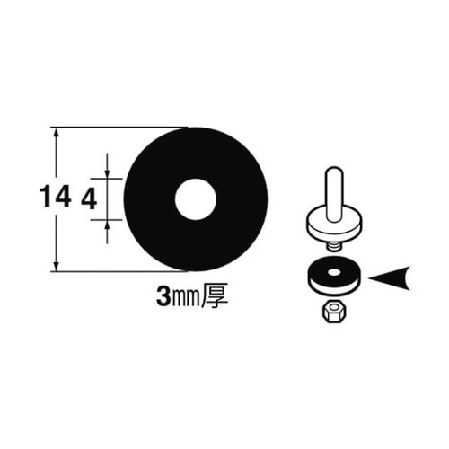 水栓ゴムパッキン 1ケース(40個入)