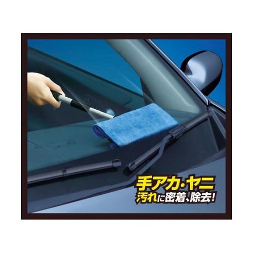 914ST ハンディモップ