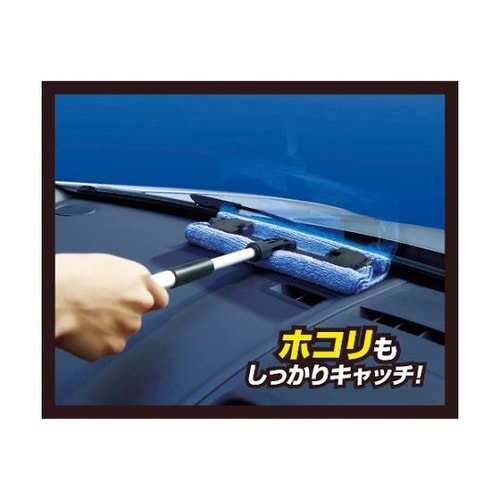 914ST ハンディモップ