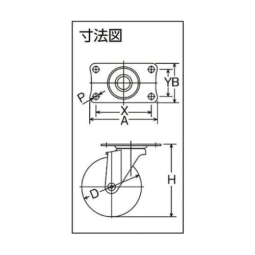 420EL100 エラストマ巻車