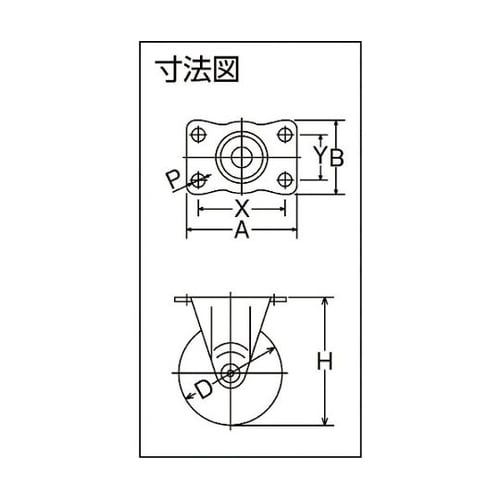 420RL75 エラストマー巻車