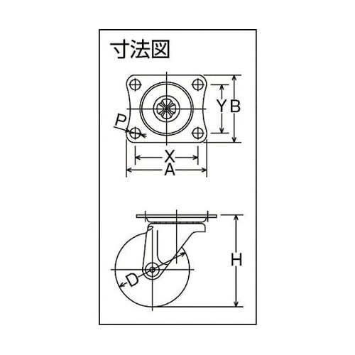 420GL65 エラストマー巻車