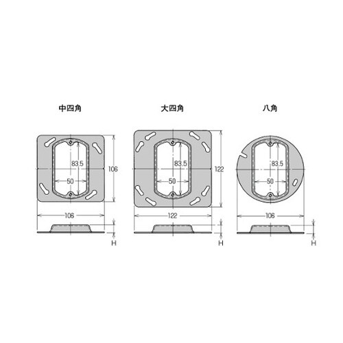 CV51FB 黒 大四角 SW 平カバー