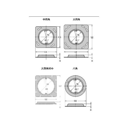 CV80FB 黒 八角 丸穴 平カバー
