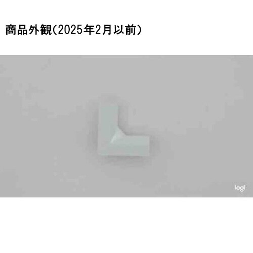 SFMR12 イリズミ 1号 ホワイト