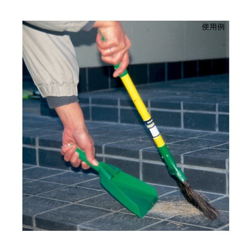 ショルダーちりとり 39055