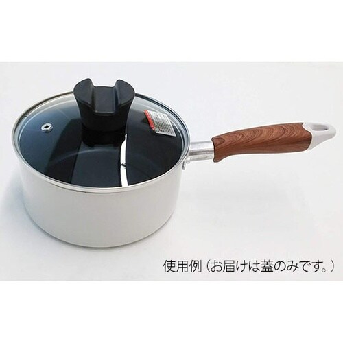 ND−5522 強化ガラス蓋 16cm