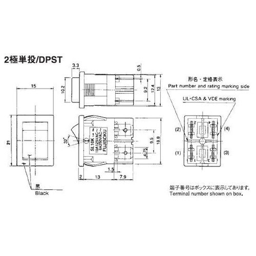 SL10K2−6−Z小形ロッカースイッチ