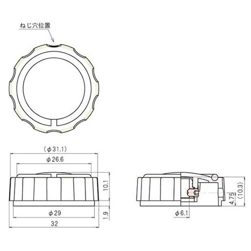 つまみ Φ32 黒 蓄光 指示位置あり