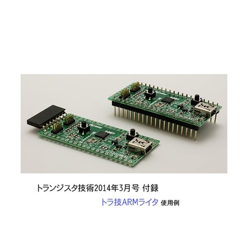 仕上げ部品セット(ケーブル無) MPK−