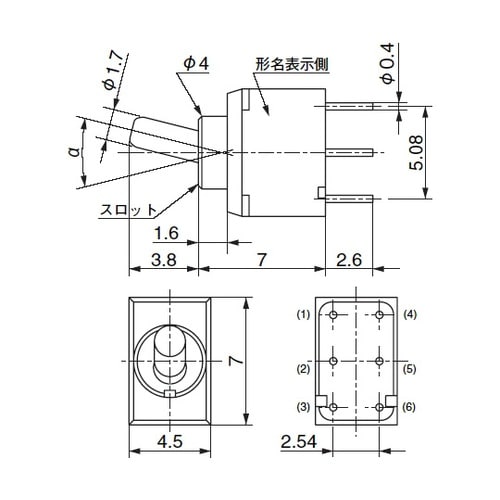 G−13CPRM 全面照光トグルスイッチ