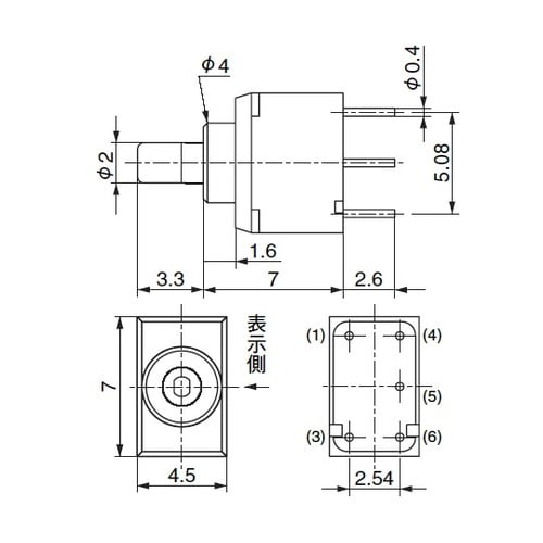 全面照光押しボタンスイッチ赤ON−(ON