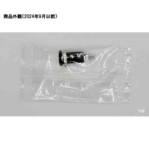 MJ165H 2.5mmモノラルジャック