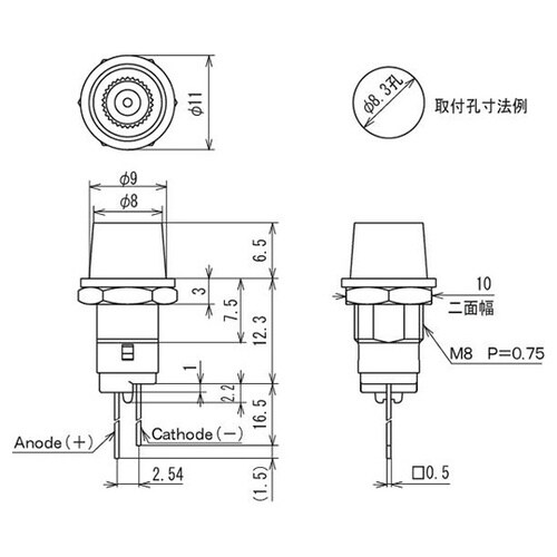 DB−8−N−OR LEDブラケット