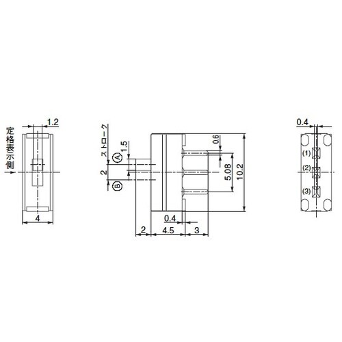 SS−12SDP2 スライドスイッチ