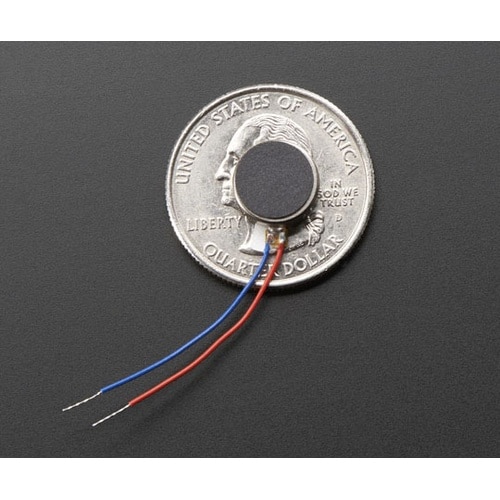 1201 Mini Motor Disc