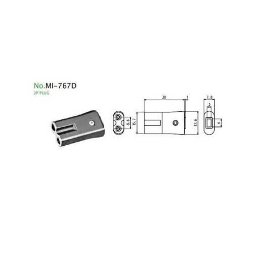 めがねプラグ MI767D
