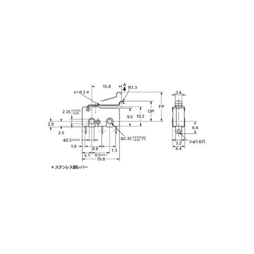 SS−01GL13−F超小形基本スイッチ