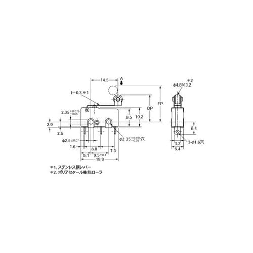 SS01GL2F超小形基本スイッチ