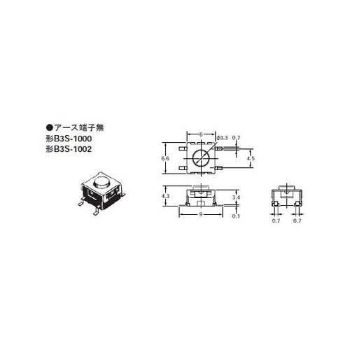B3S−1000 タクタイルスイッチ