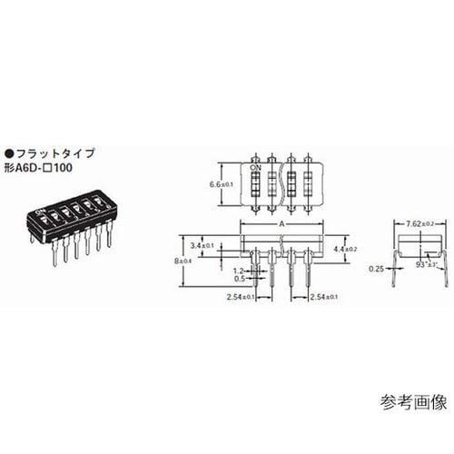 A6D−4100シール形ディップスイッチ