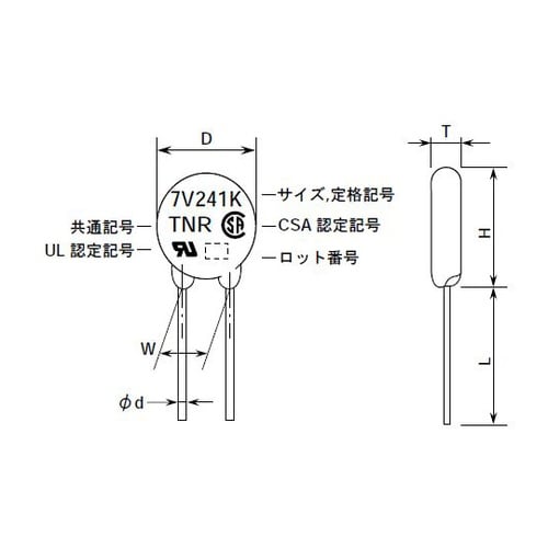 TND07V−121KB00AAA010
