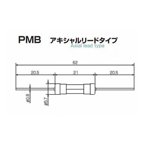 PMB−ST125V10Aガラスヒューズ