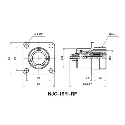 NJC165RF NJCレセプタクル