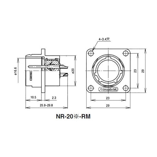 NR202RM NRレセプタクル