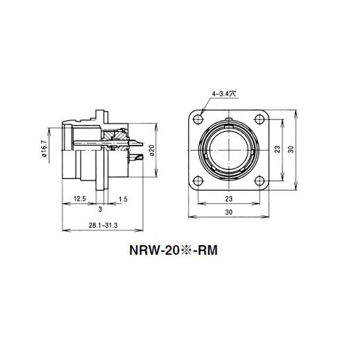 NRW204RM NRWレセプタクル
