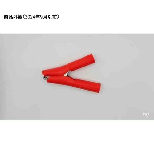 ヒッポークリップ 赤 鉄 定格30A は