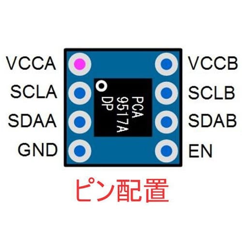 SSCI−023757 バスバッファ基板