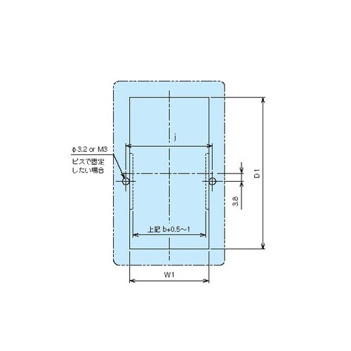 LD4B 埋込電池ケース LD型