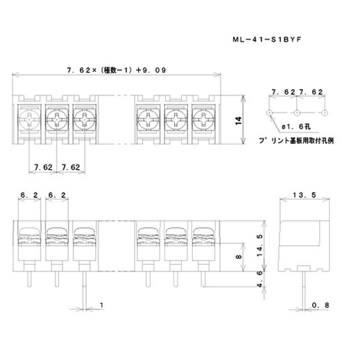 ML−41−S1BYF−2P貫通型端子台