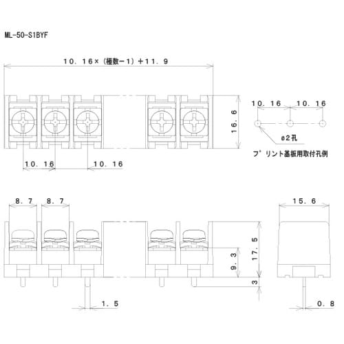 ML−50−S1BYF−3P貫通型端子台