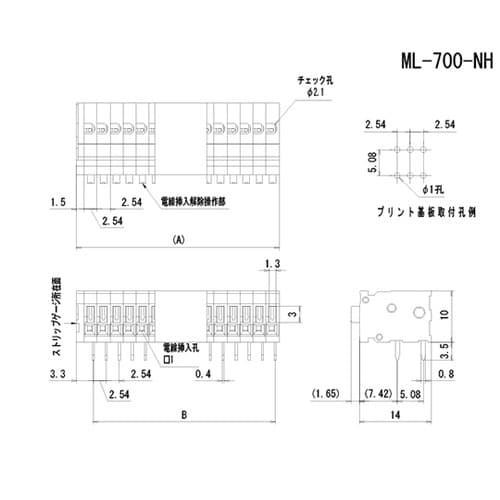 ML−700−NH−6P貫通型端子台