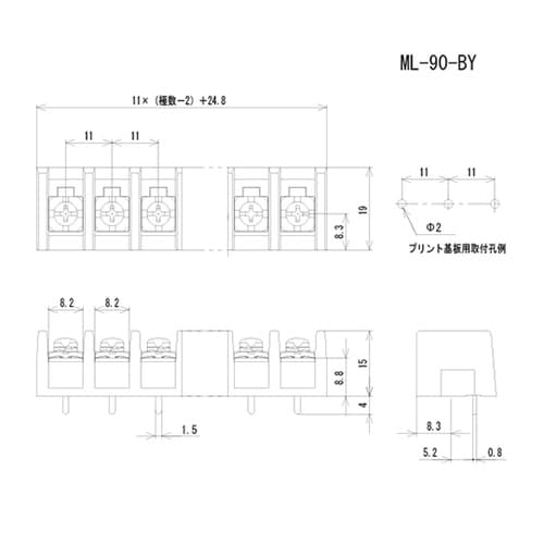 ML−90−BY−4P貫通型端子台