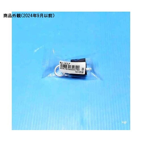 MJ−187LPステレオジャック