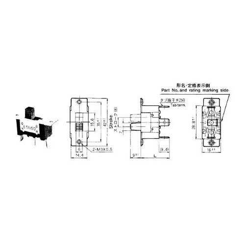 ES115E−Z 小形スライドスイッチ