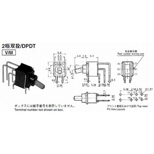 FT2D−4M−Z極超小形トグルスイッチ
