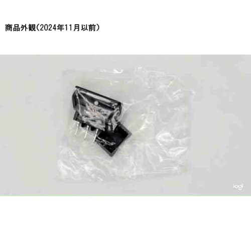 HLS112D 小形ロッカースイッチ