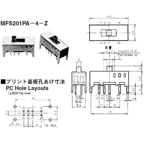 MFS201PA−4−Zスライドスイッチ