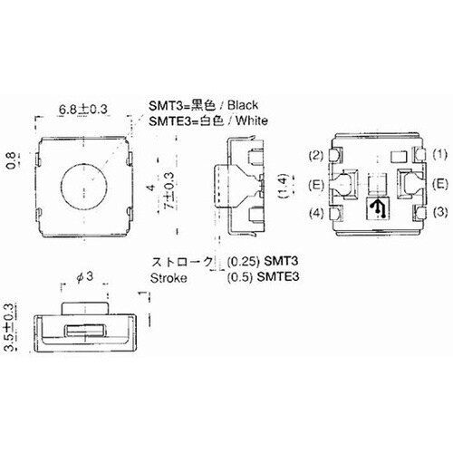 表面実装用押しボタンスイッチ SMTE3