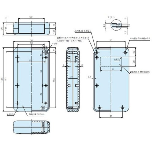 LC135−N−D プラスチックケース
