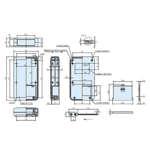 LC135−9V−D プラスチックケース