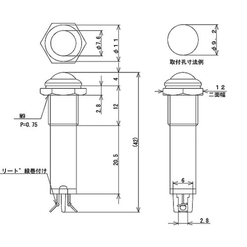 BN−3802−1−C ネオンブラケット