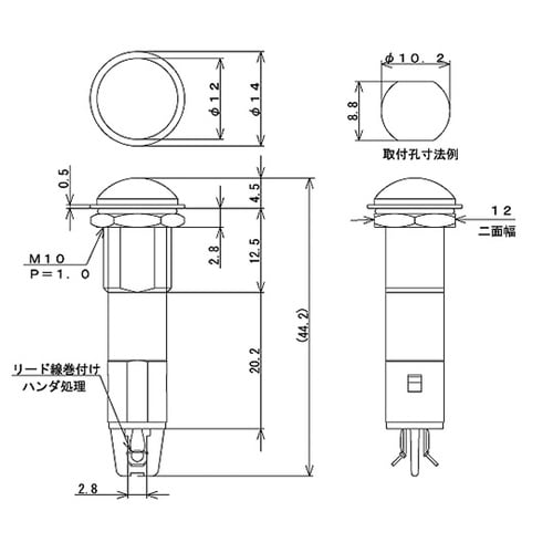 BN−5665−1−R ネオンブラケット