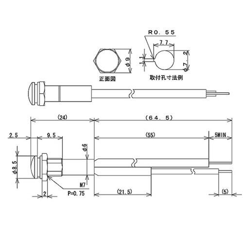 BN−9−E1−Gネオンブラケット帽子型