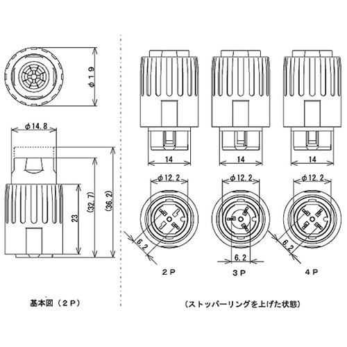 CN−70−P−3P 丸型コネクター
