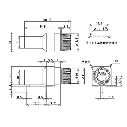 F−105 ヒューズホルダー